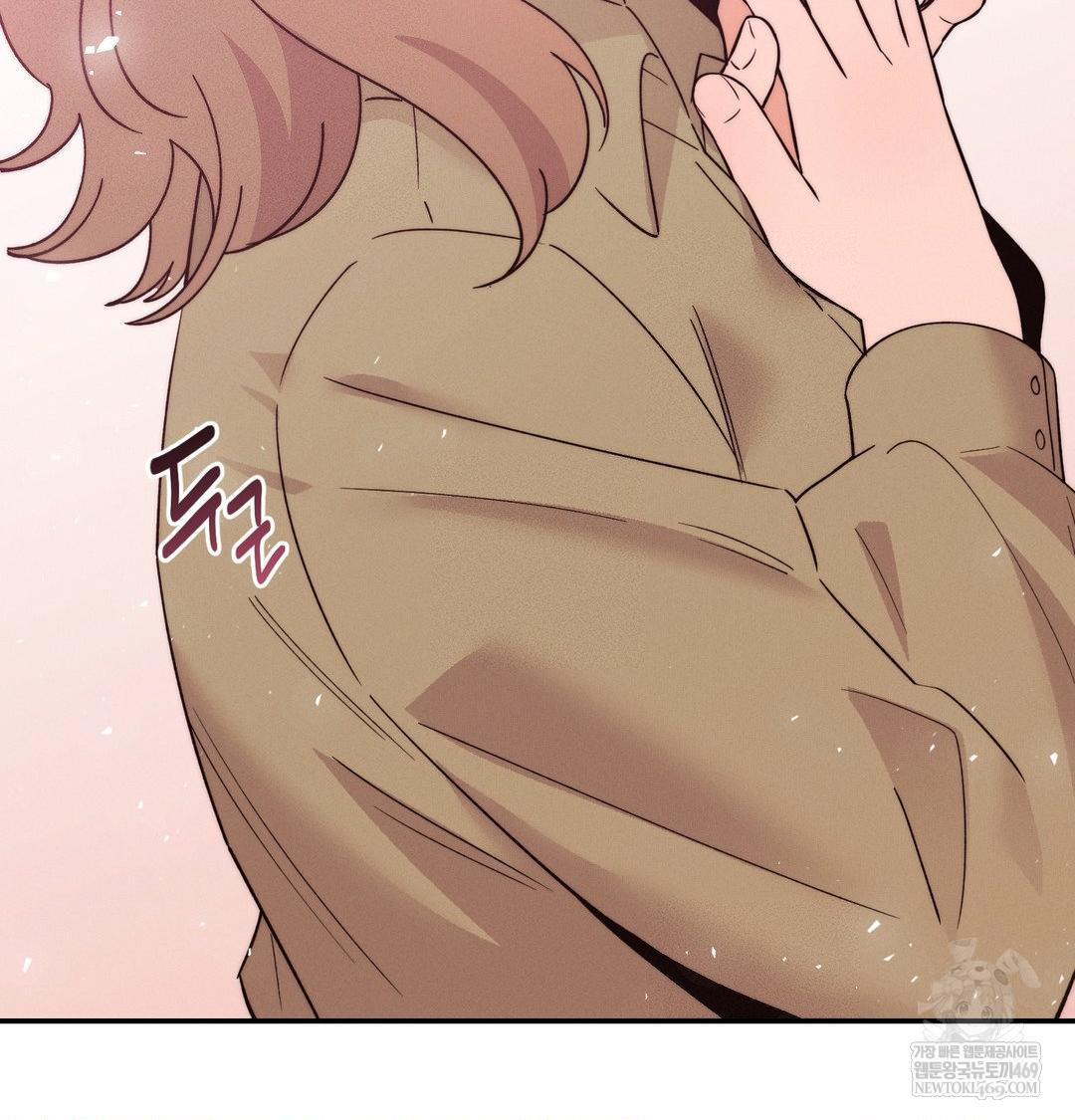 18+ Happily Forever After Raw Chapter 17 page 131