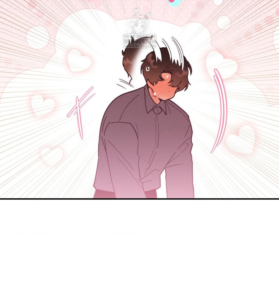 18+ Happily Forever After Raw Chapter 17 page 134