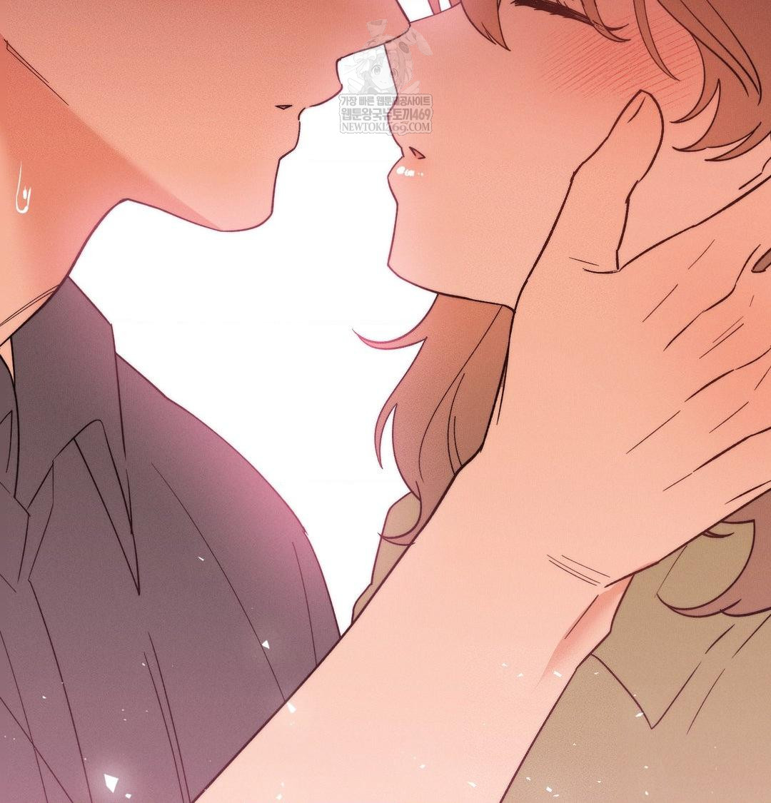 18+ Happily Forever After Raw Chapter 17 page 138