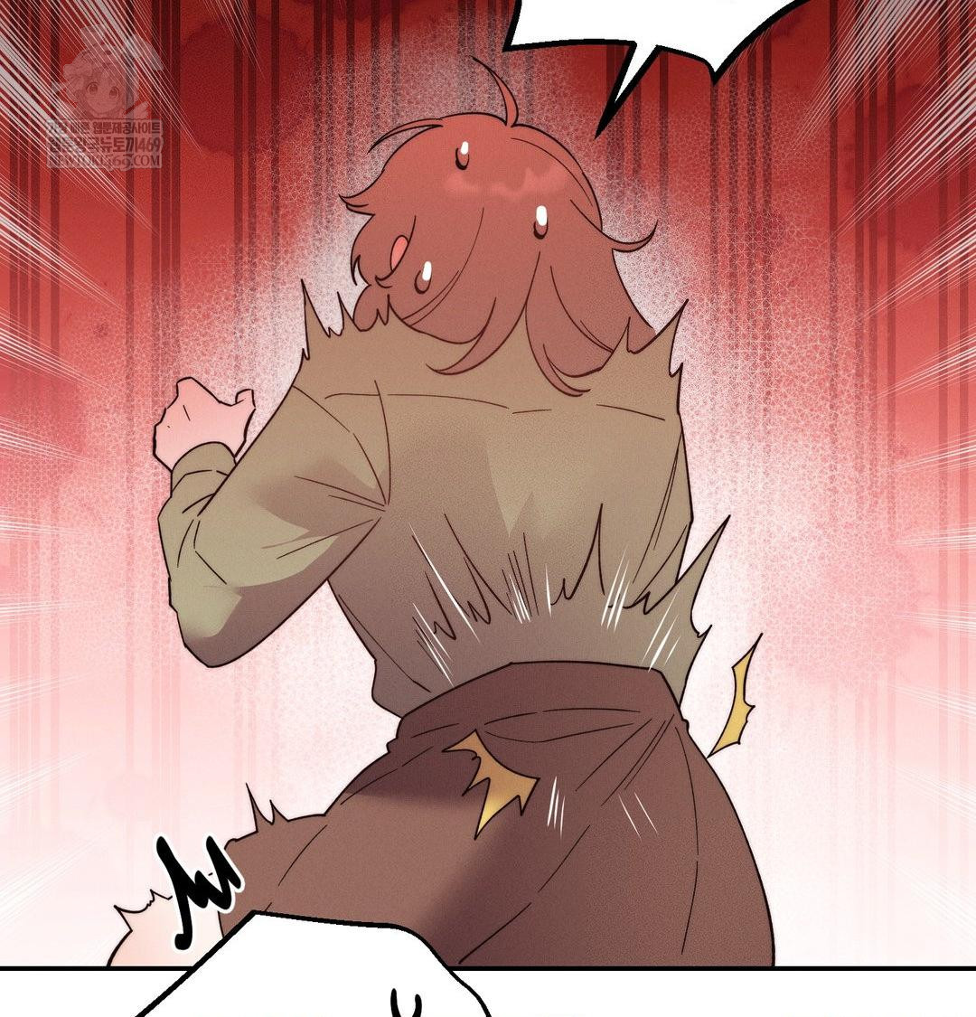 18+ Happily Forever After Raw Chapter 17 page 142