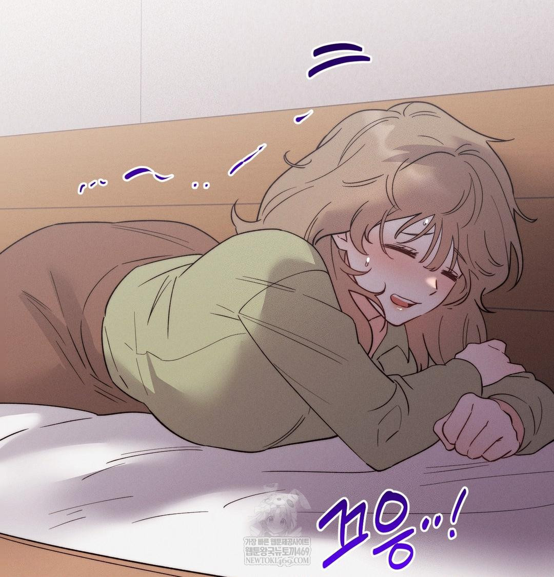 18+ Happily Forever After Raw Chapter 17 page 148