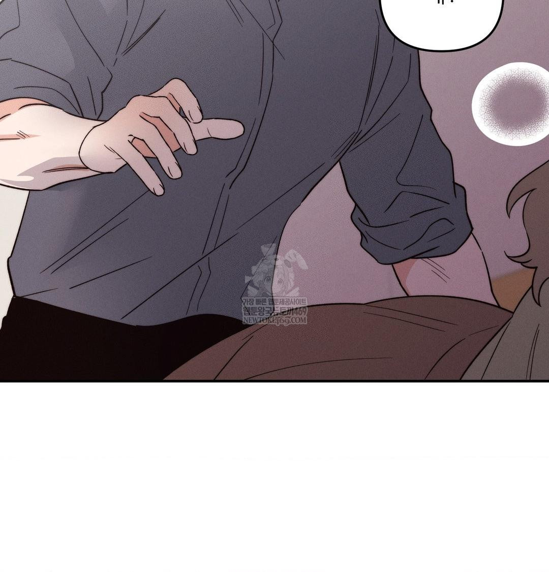 18+ Happily Forever After Raw Chapter 17 page 155