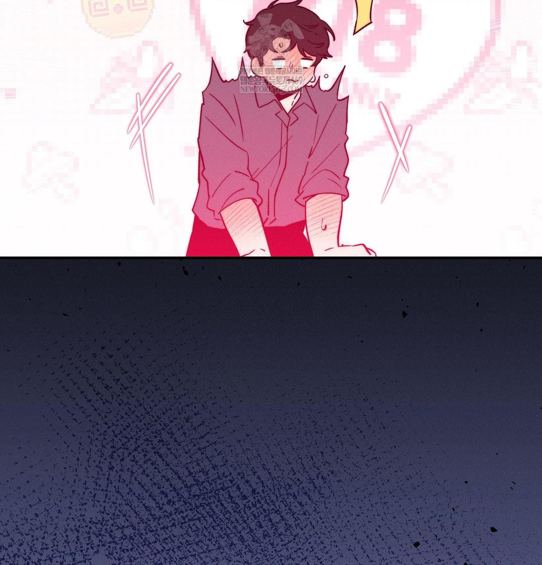 18+ Happily Forever After Raw Chapter 17 page 164