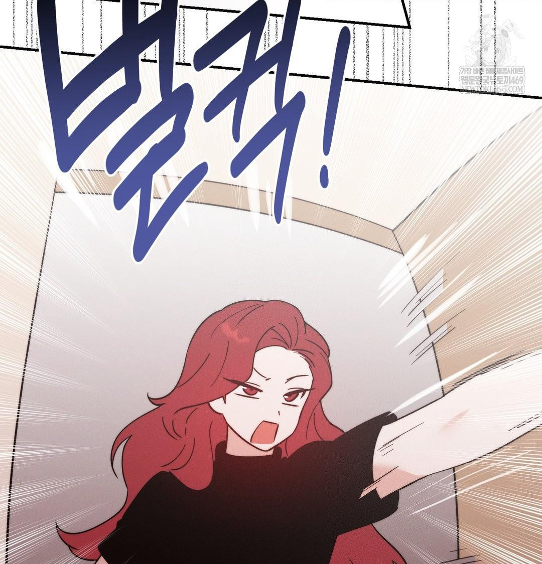 18+ Happily Forever After Raw Chapter 17 page 168