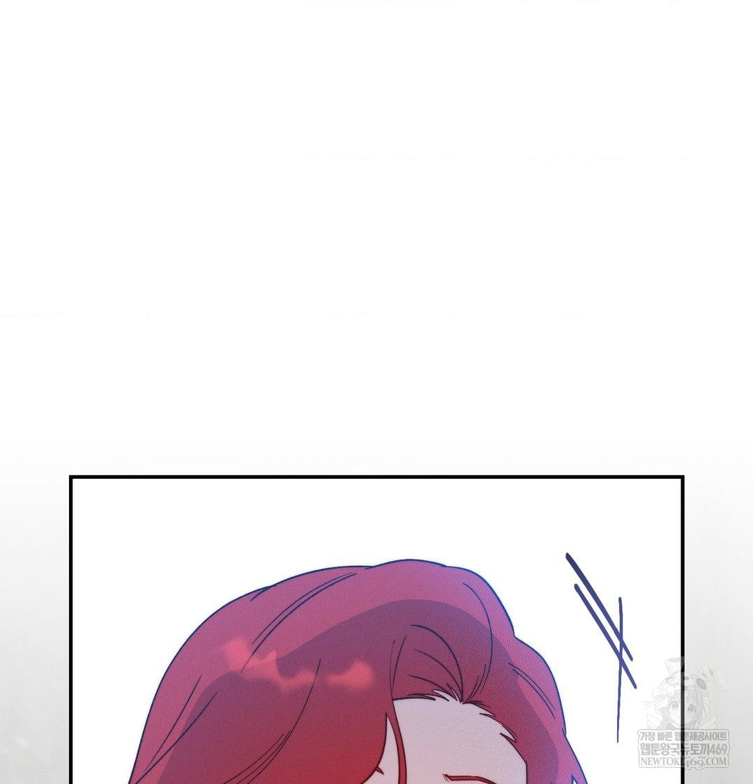 18+ Happily Forever After Raw Chapter 17 page 170