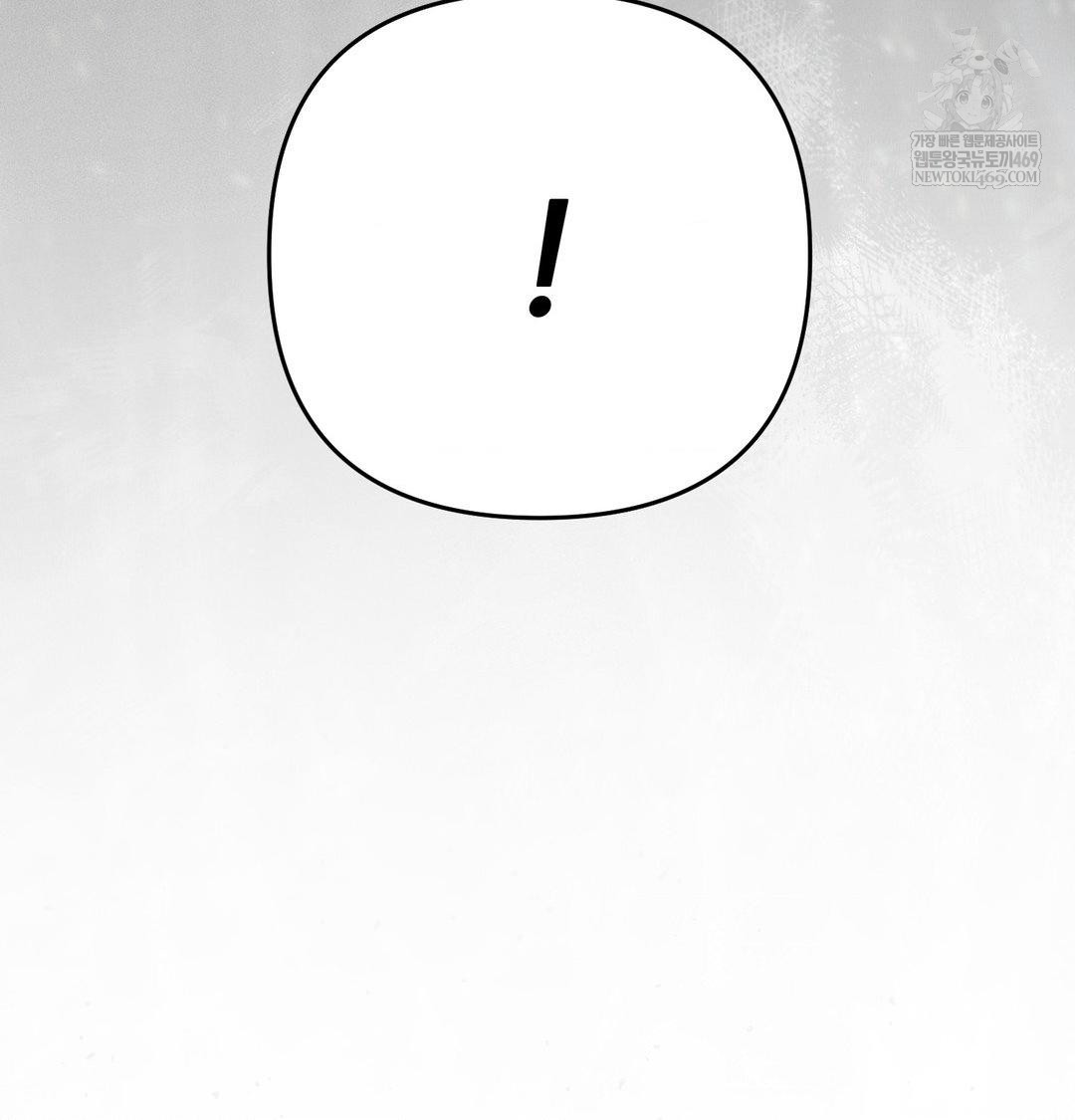 18+ Happily Forever After Raw Chapter 17 page 172