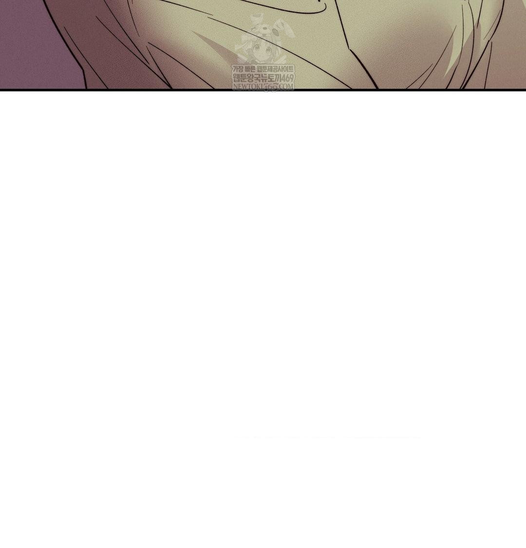 18+ Happily Forever After Raw Chapter 18 page 5