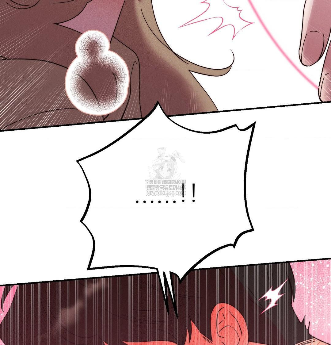18+ Happily Forever After Raw Chapter 18 page 7