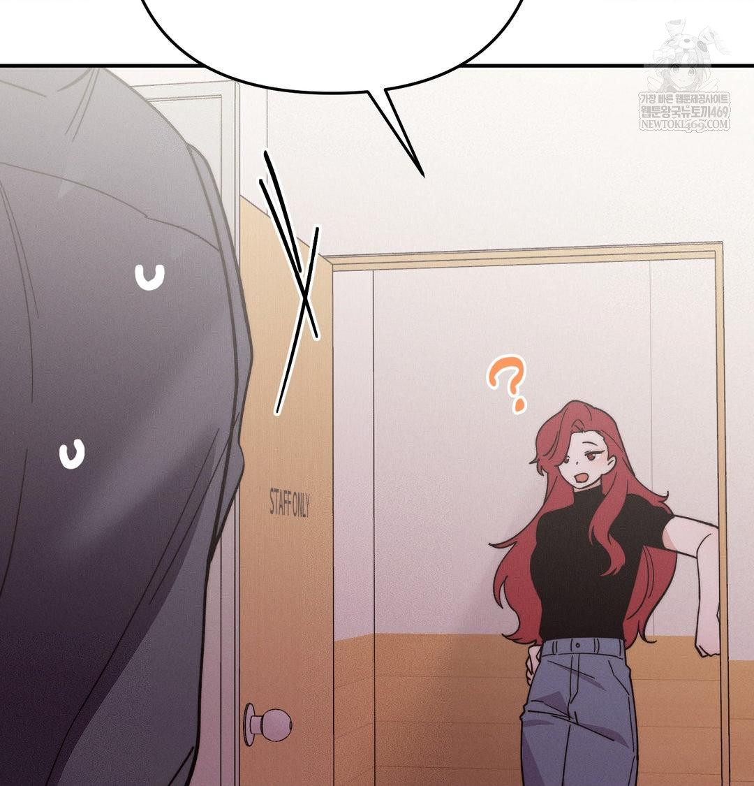 18+ Happily Forever After Raw Chapter 18 page 19