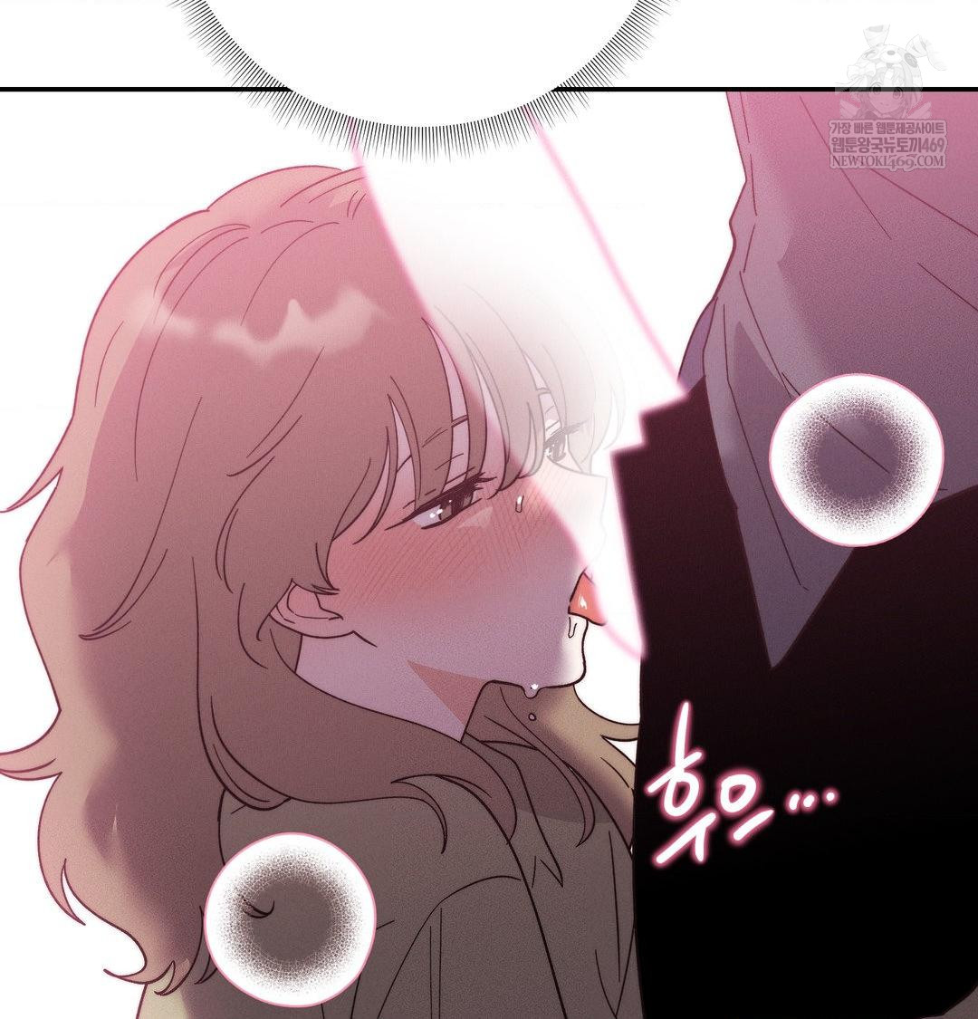 18+ Happily Forever After Raw Chapter 18 page 22