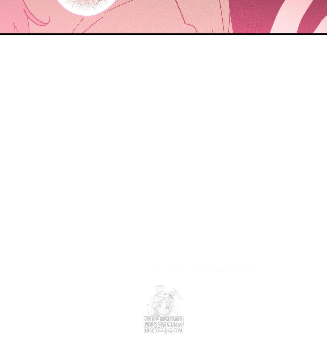18+ Happily Forever After Raw Chapter 18 page 30