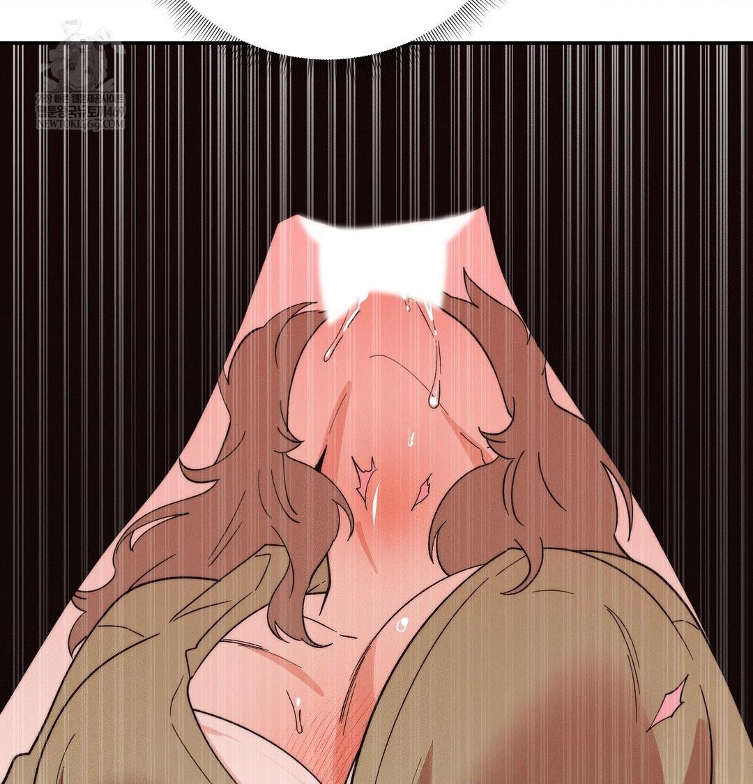 18+ Happily Forever After Raw Chapter 18 page 42
