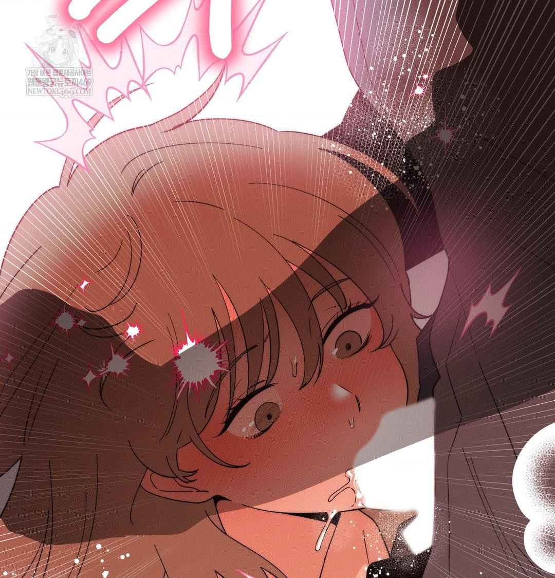 18+ Happily Forever After Raw Chapter 18 page 52