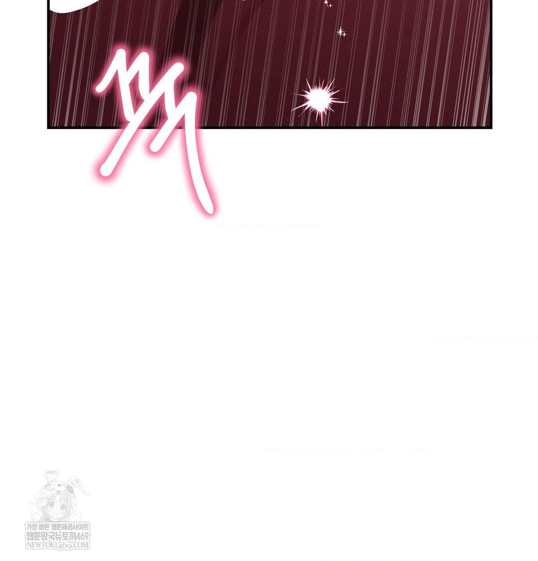 18+ Happily Forever After Raw Chapter 18 page 59