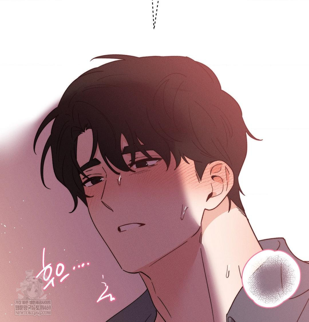 18+ Happily Forever After Raw Chapter 18 page 61