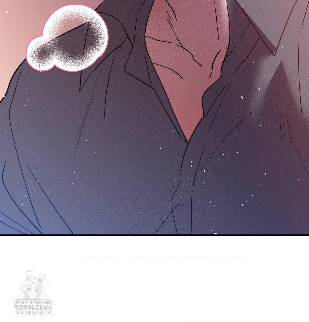 18+ Happily Forever After Raw Chapter 18 page 62