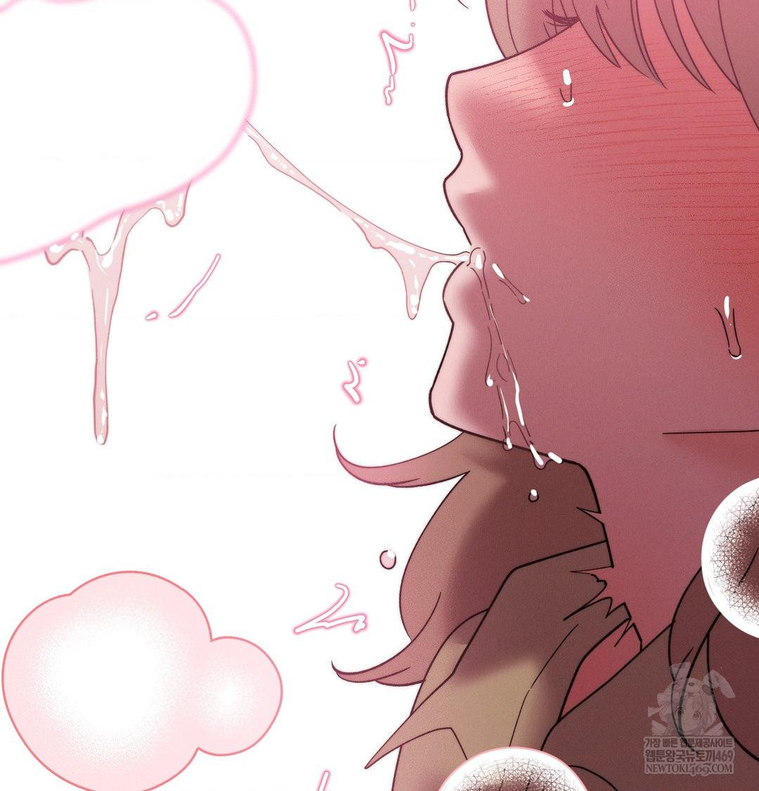 18+ Happily Forever After Raw Chapter 18 page 74