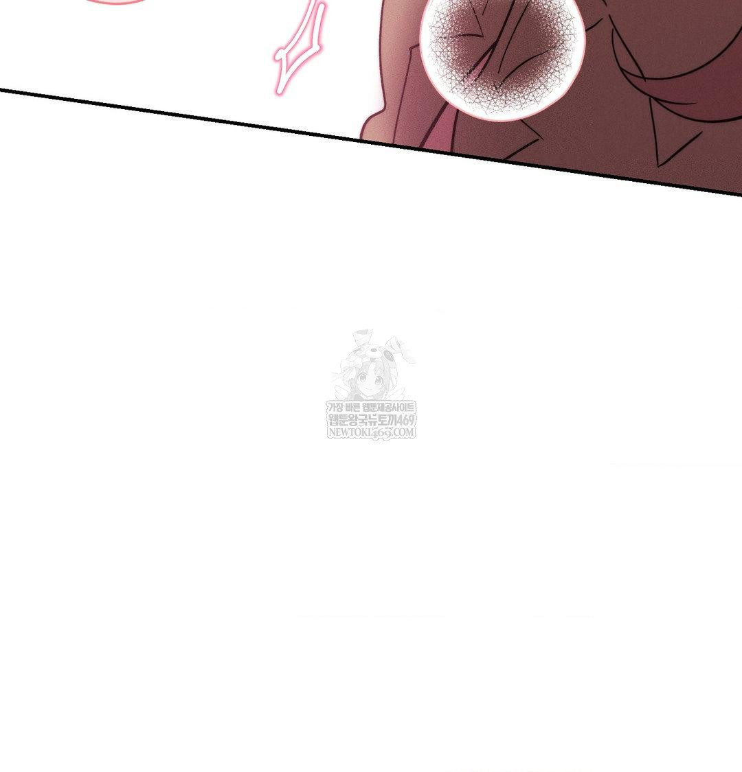 18+ Happily Forever After Raw Chapter 18 page 75