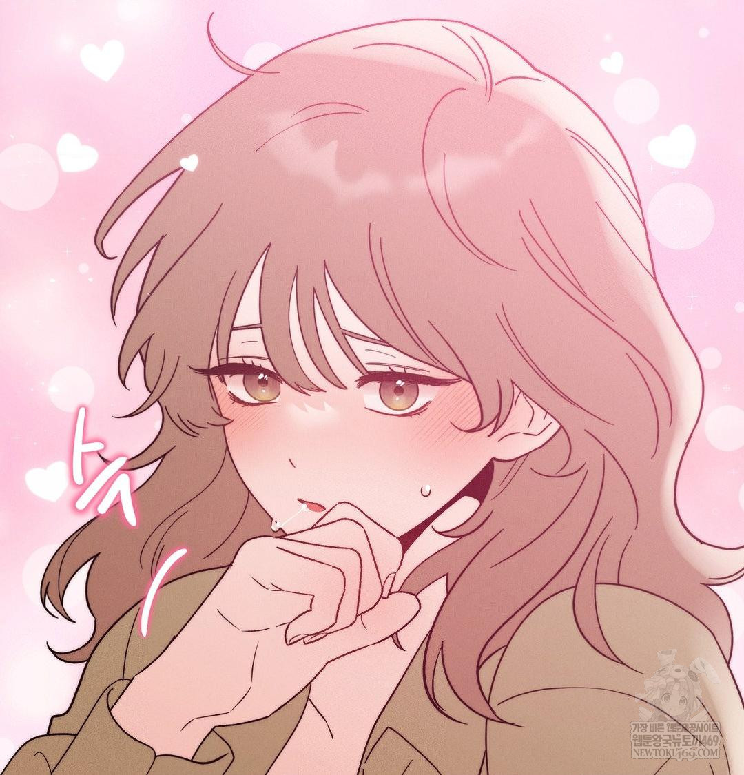 18+ Happily Forever After Raw Chapter 18 page 85