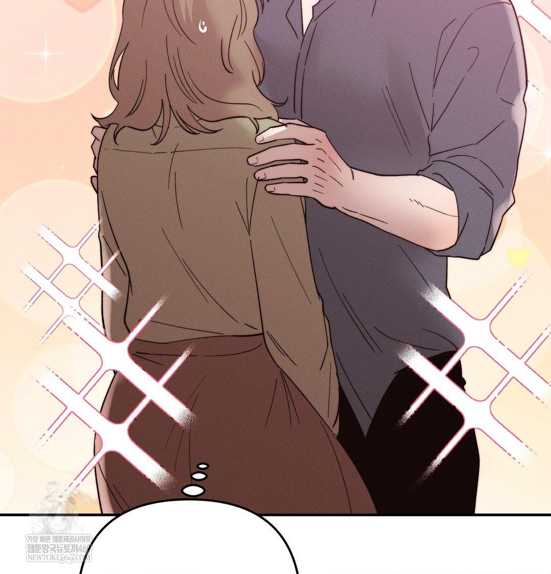 18+ Happily Forever After Raw Chapter 18 page 88