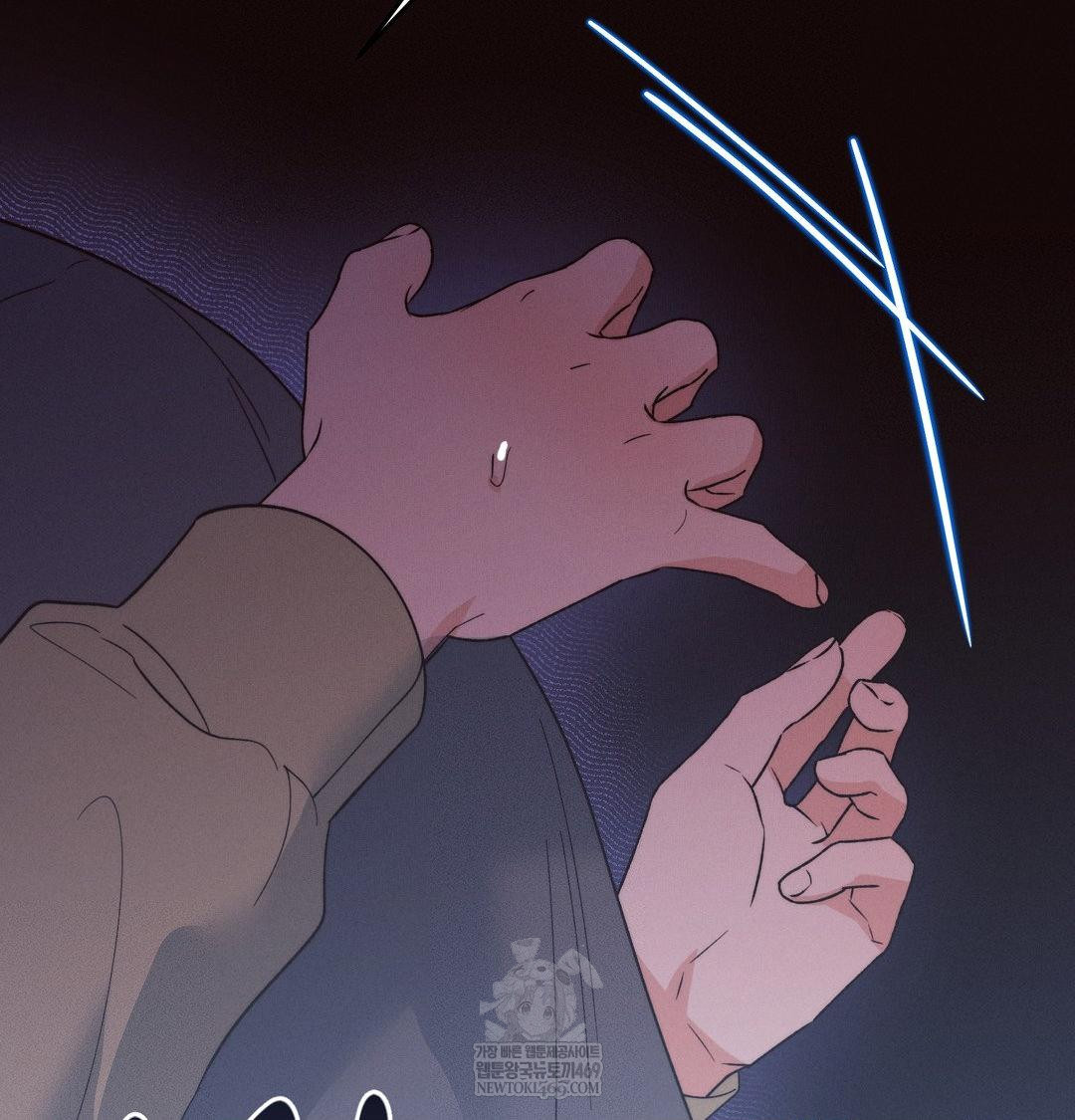 18+ Happily Forever After Raw Chapter 18 page 100