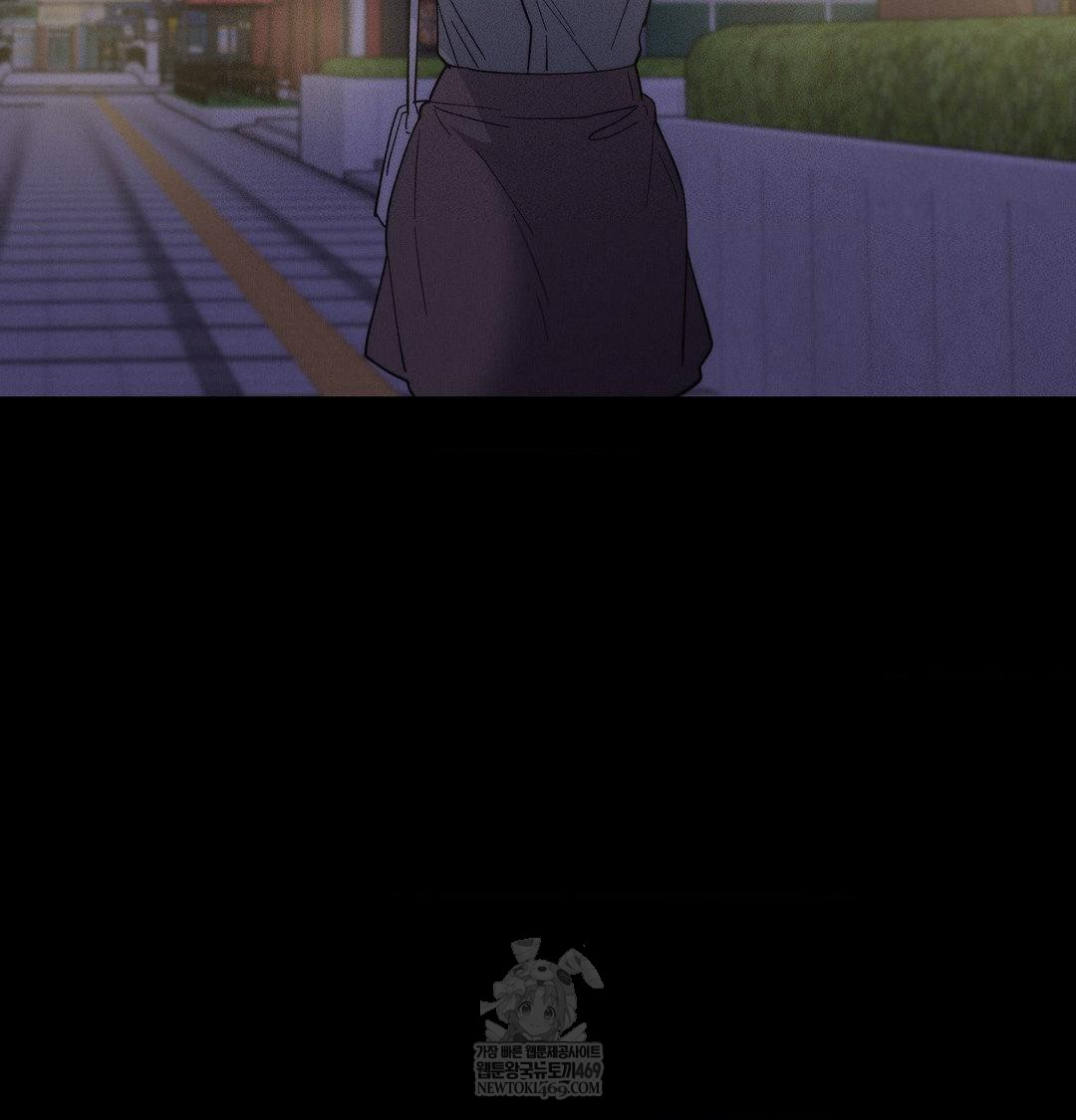 18+ Happily Forever After Raw Chapter 18 page 122