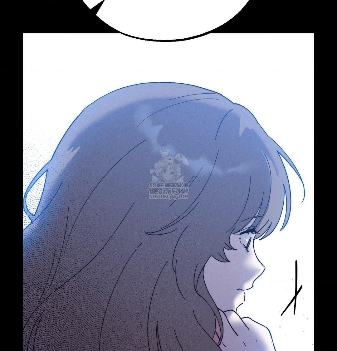 18+ Happily Forever After Raw Chapter 18 page 124