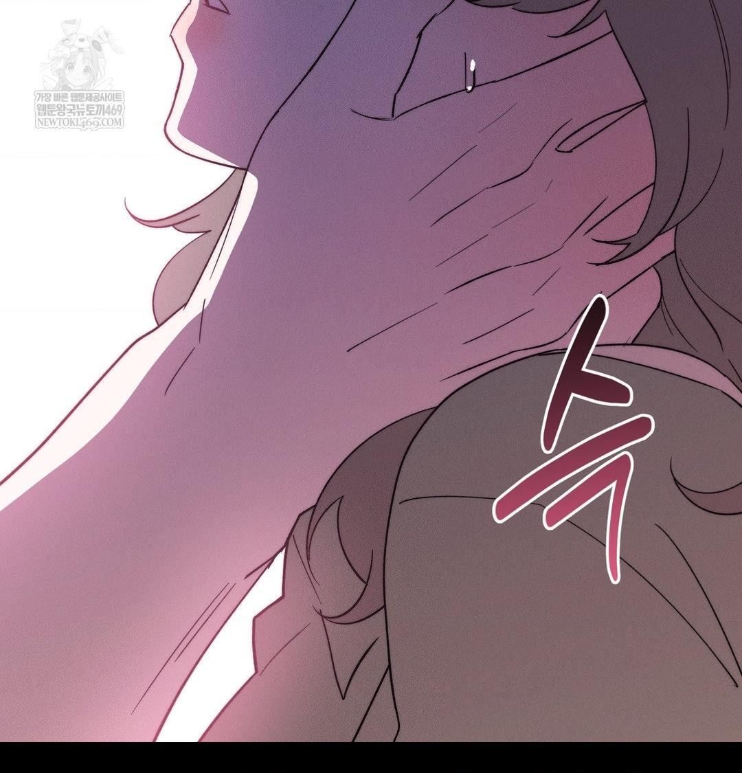 18+ Happily Forever After Raw Chapter 18 page 140