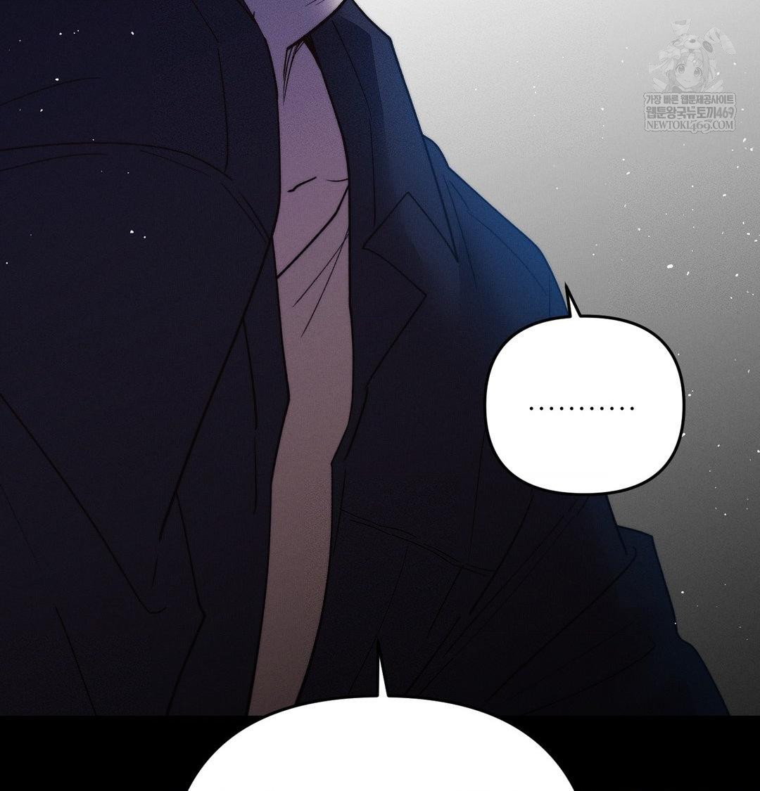 18+ Happily Forever After Raw Chapter 18 page 147
