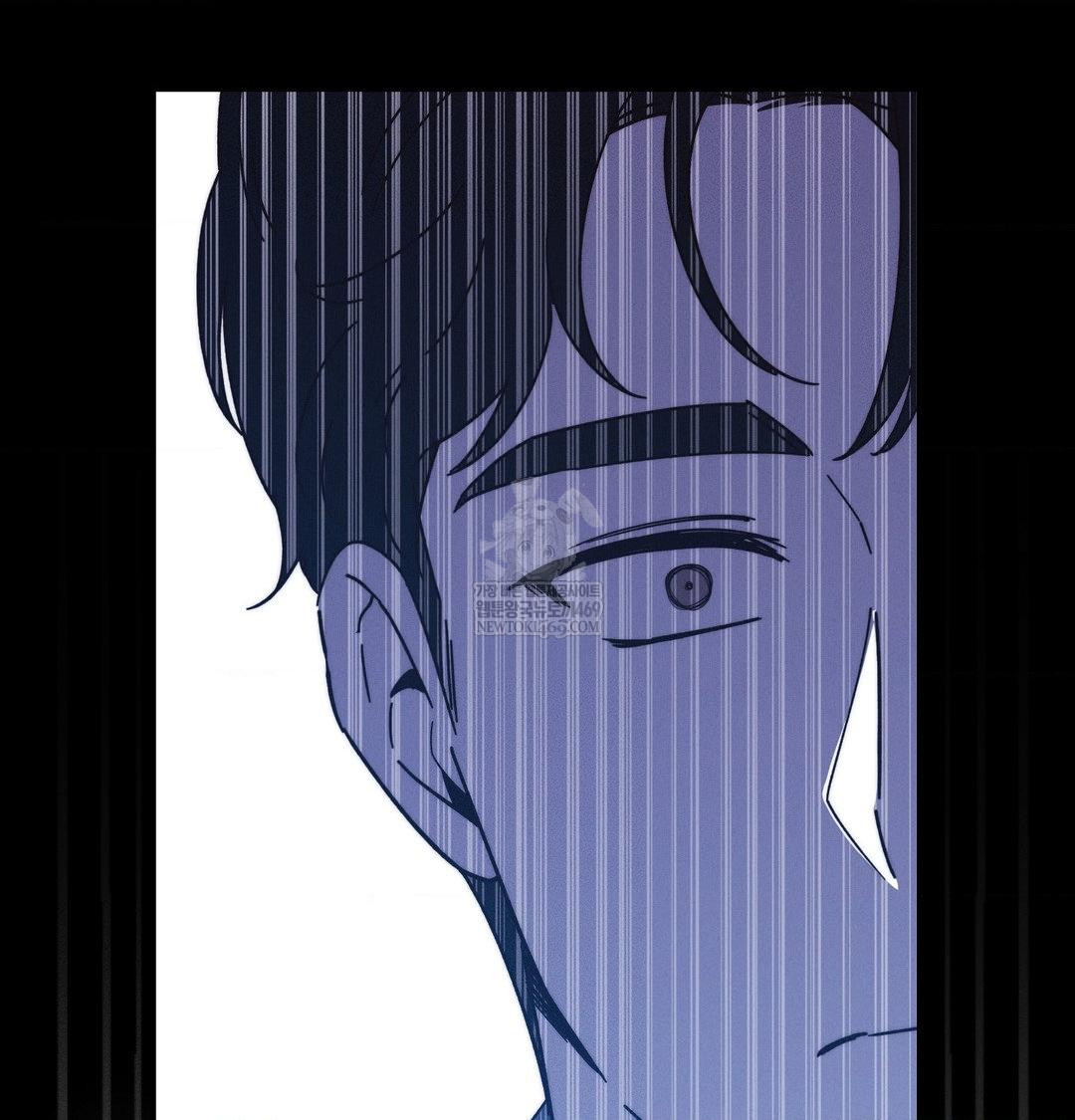 18+ Happily Forever After Raw Chapter 18 page 156