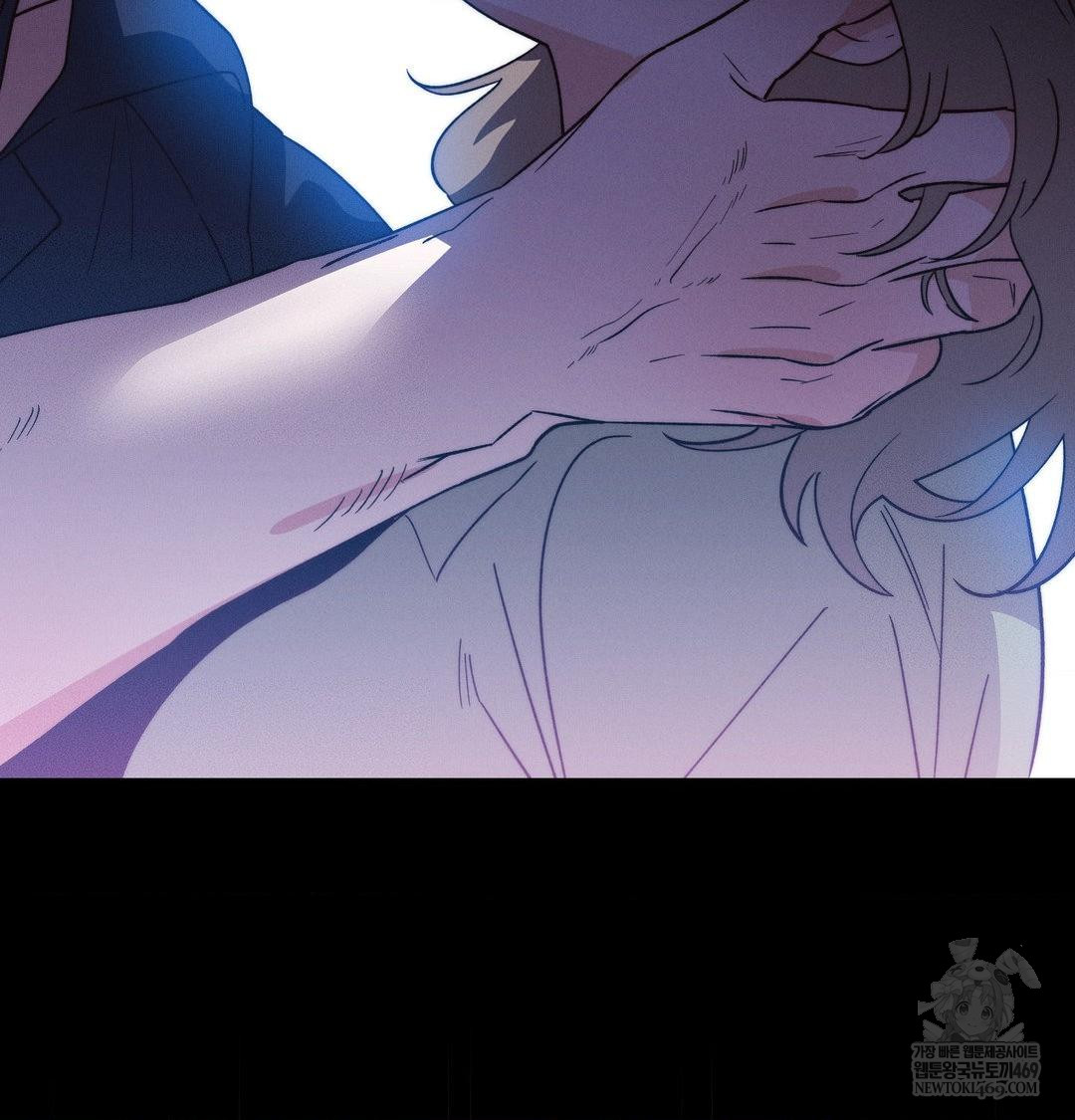 18+ Happily Forever After Raw Chapter 19 page 2