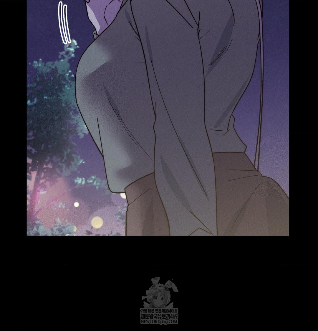 18+ Happily Forever After Raw Chapter 19 page 11
