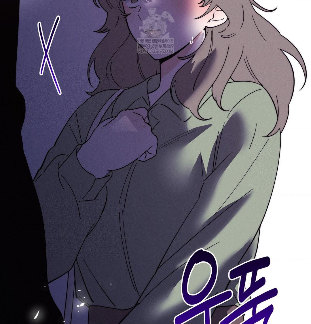 18+ Happily Forever After Raw Chapter 19 page 19