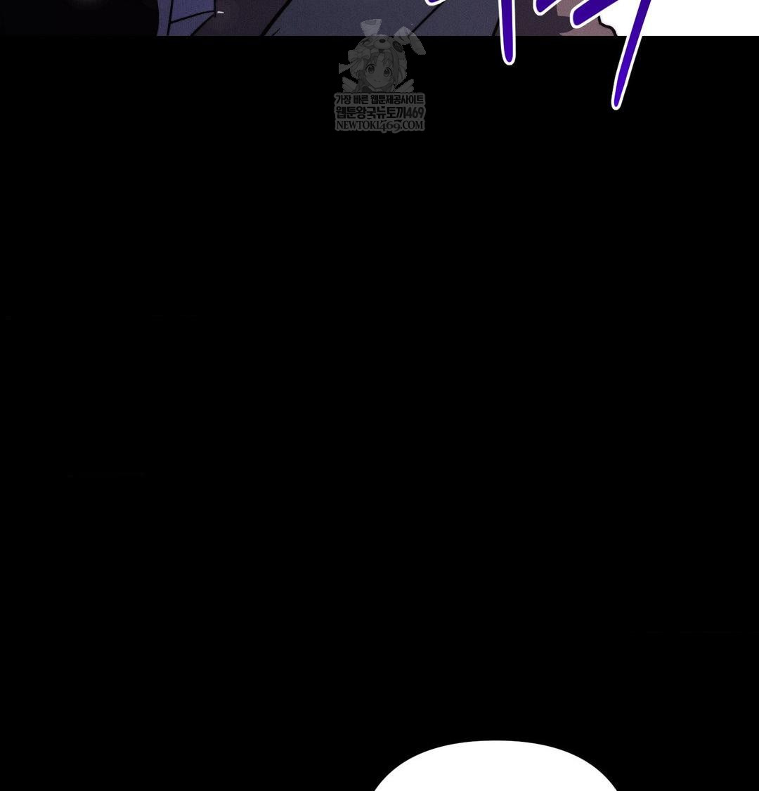 18+ Happily Forever After Raw Chapter 19 page 20