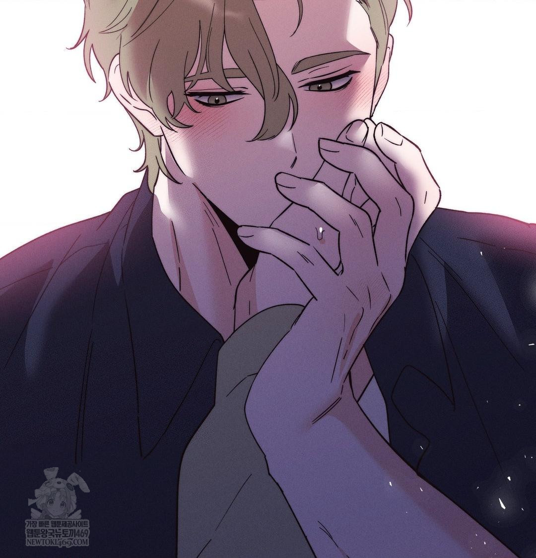 18+ Happily Forever After Raw Chapter 19 page 24
