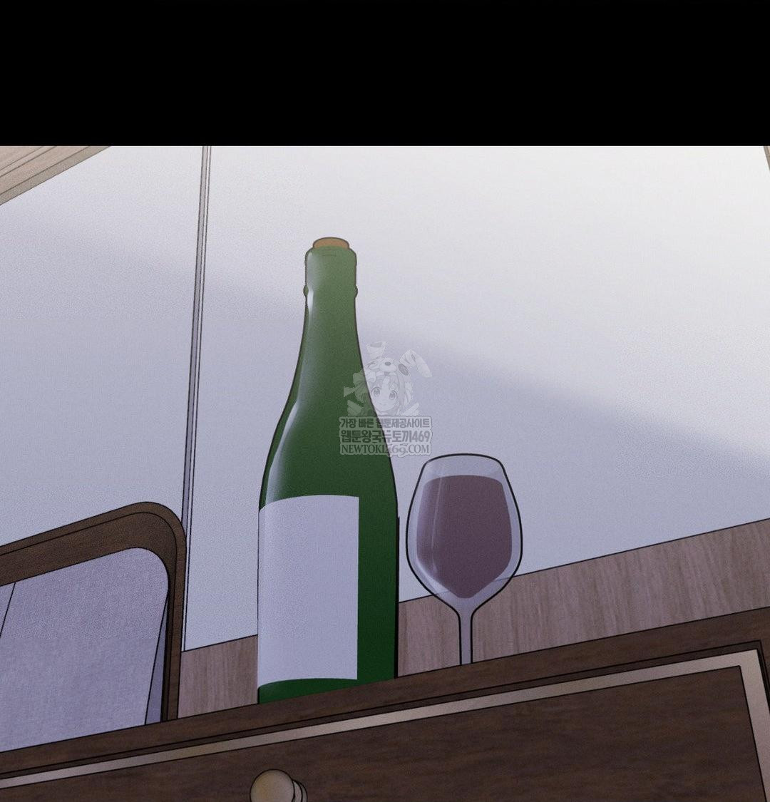 18+ Happily Forever After Raw Chapter 19 page 32