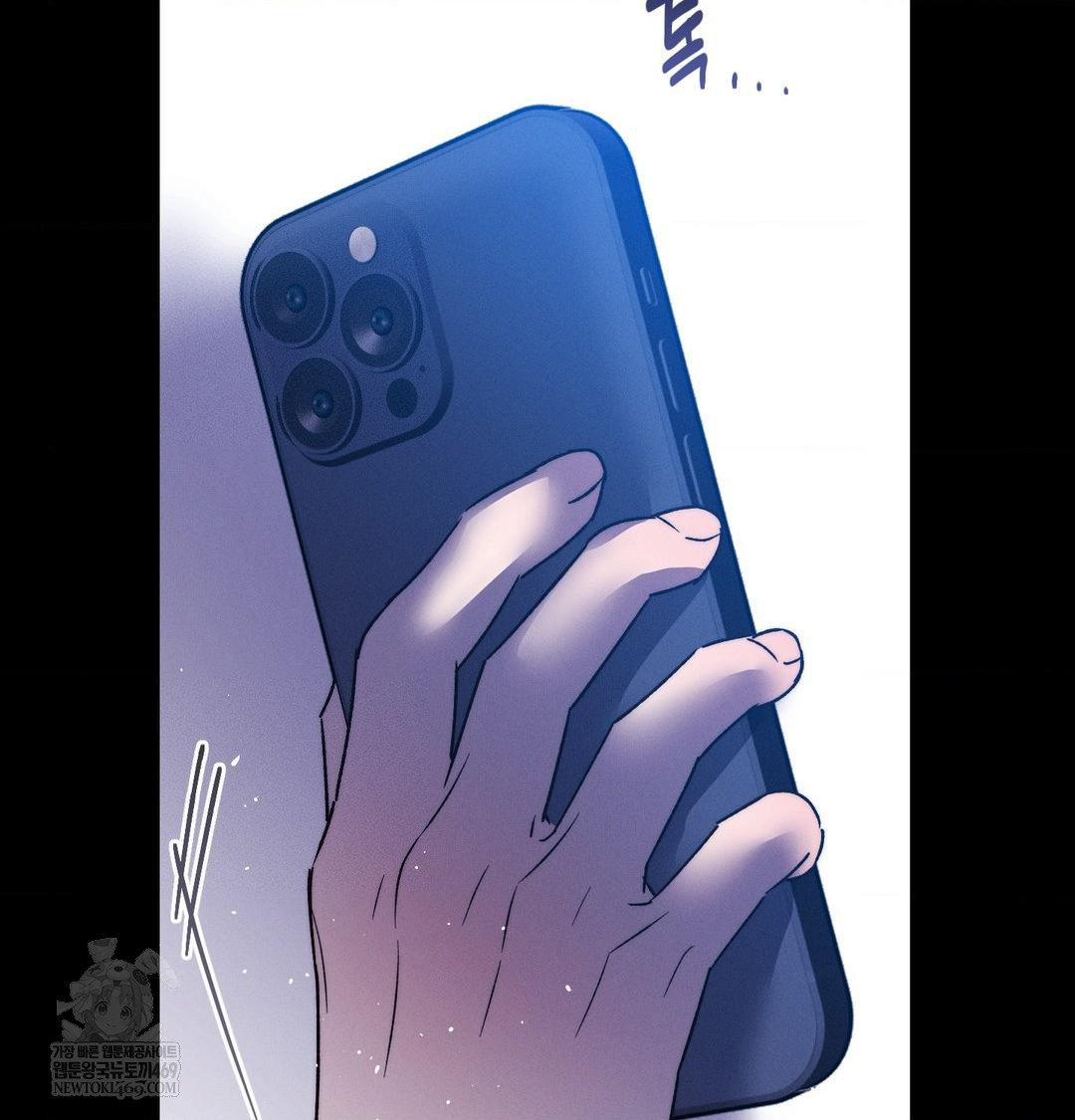 18+ Happily Forever After Raw Chapter 19 page 37