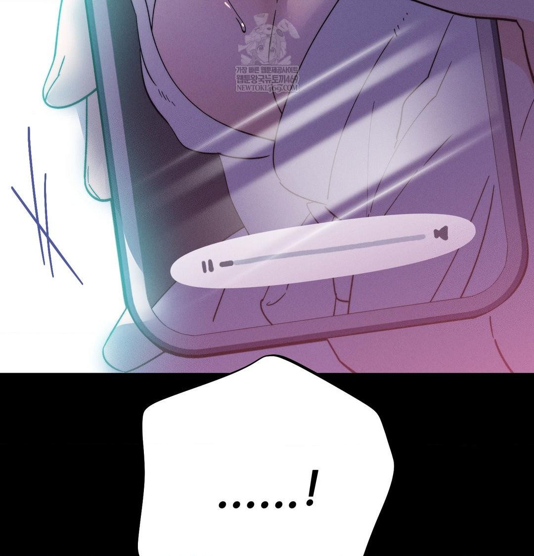 18+ Happily Forever After Raw Chapter 19 page 41