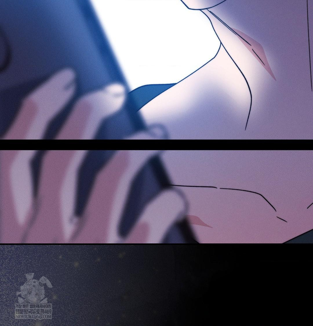 18+ Happily Forever After Raw Chapter 19 page 58