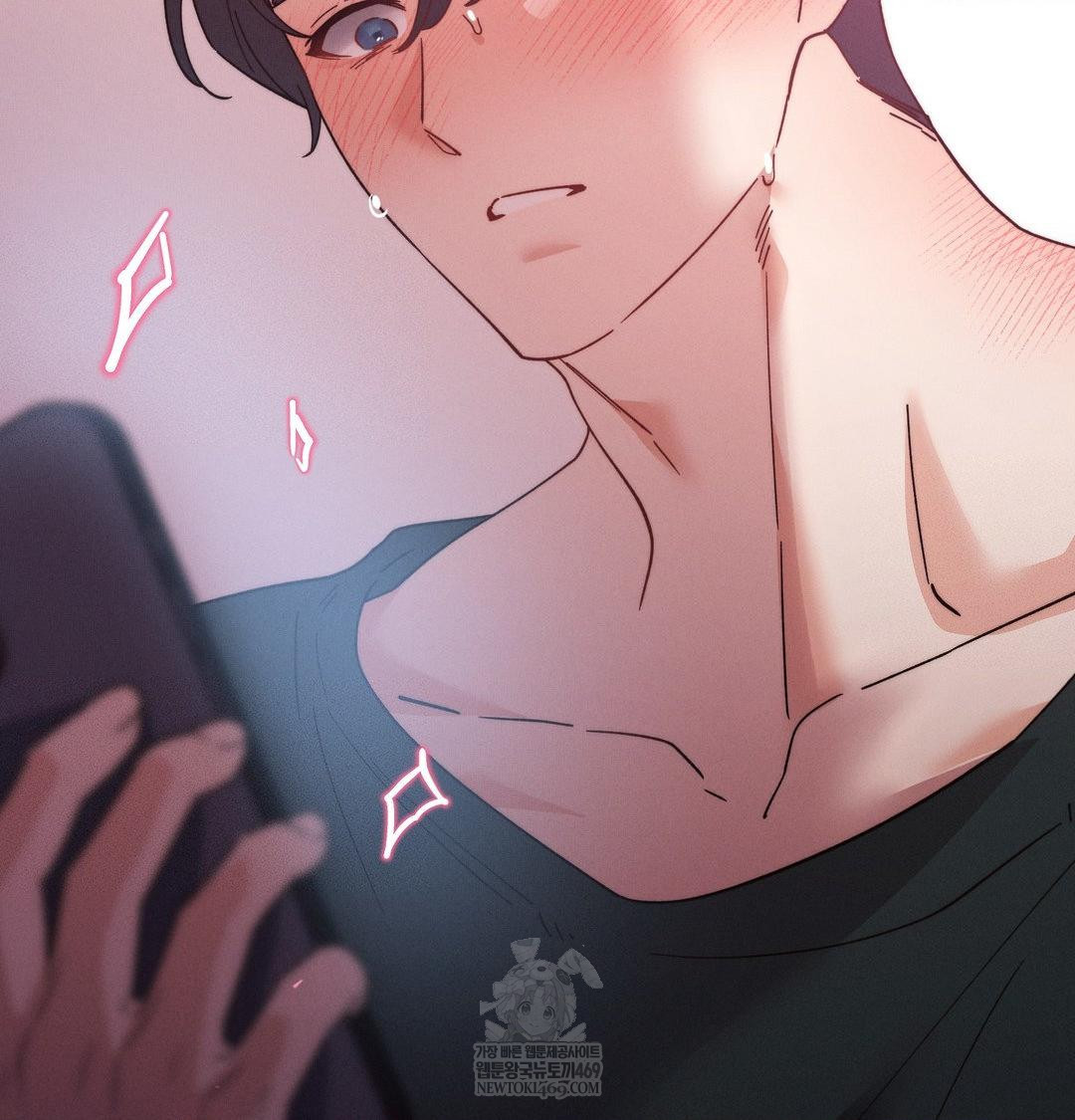18+ Happily Forever After Raw Chapter 19 page 62
