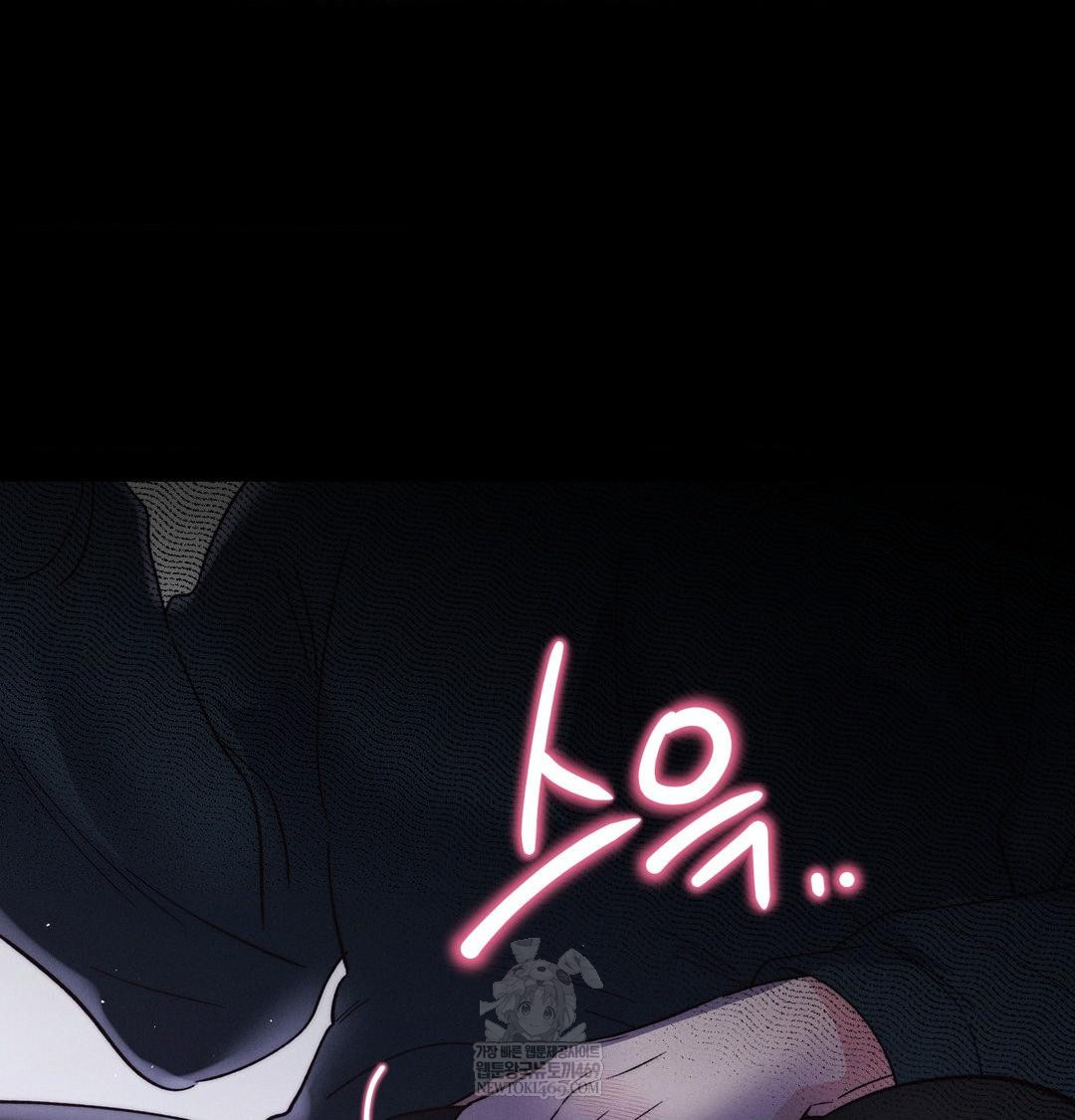 18+ Happily Forever After Raw Chapter 19 page 65