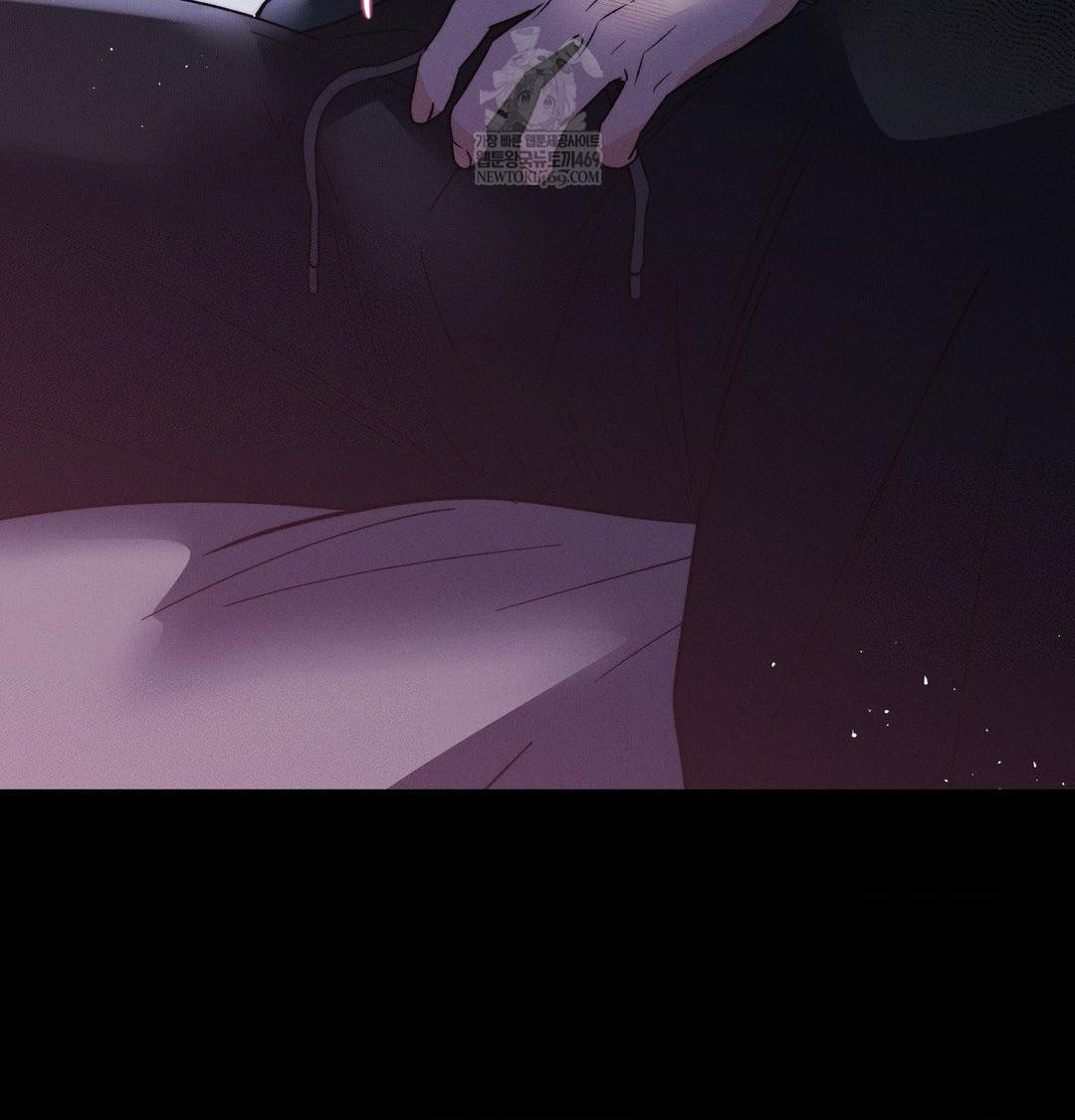 18+ Happily Forever After Raw Chapter 19 page 66