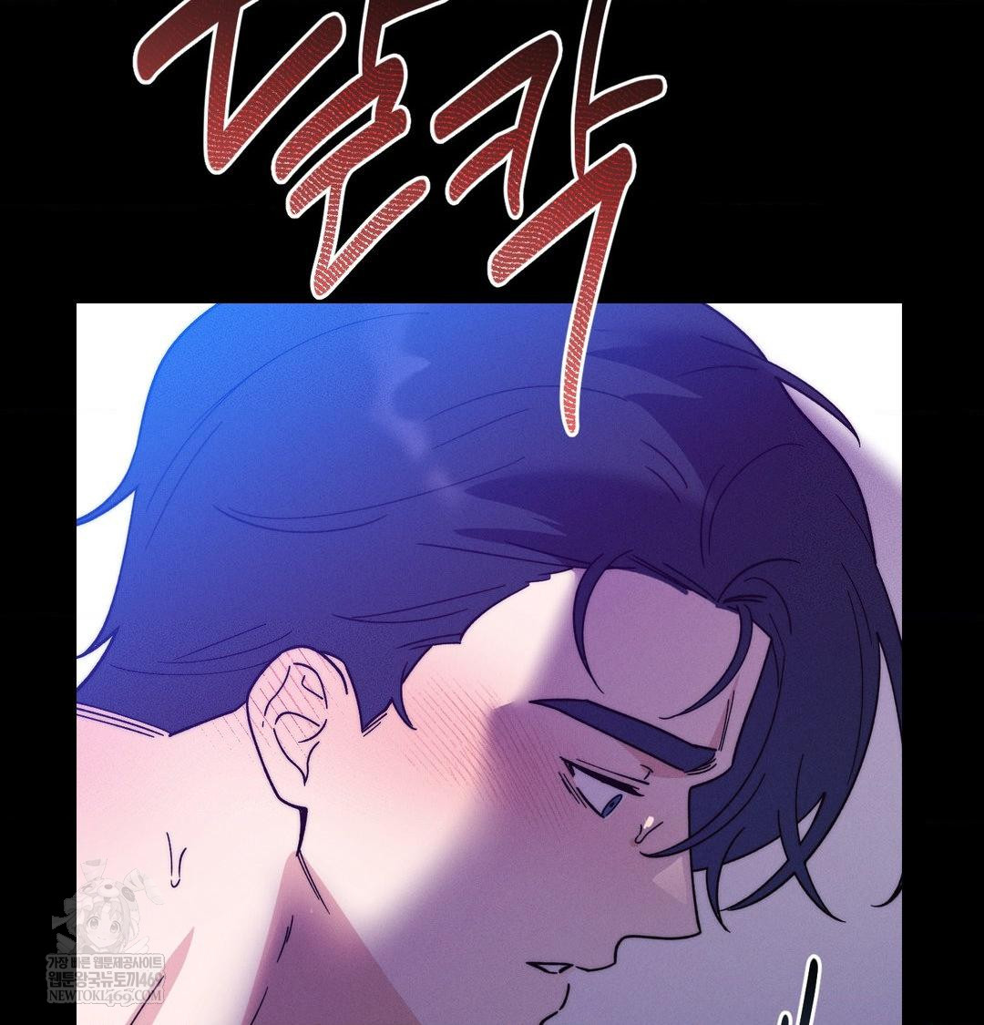 18+ Happily Forever After Raw Chapter 19 page 68