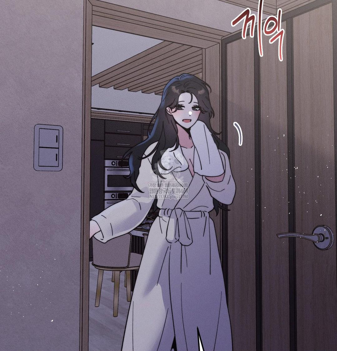 18+ Happily Forever After Raw Chapter 19 page 72