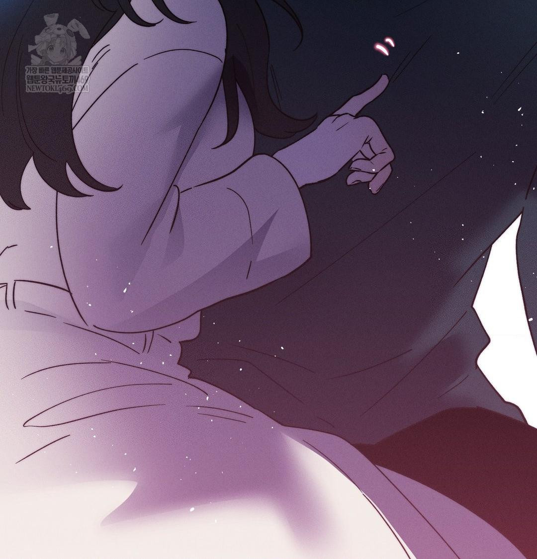 18+ Happily Forever After Raw Chapter 19 page 88