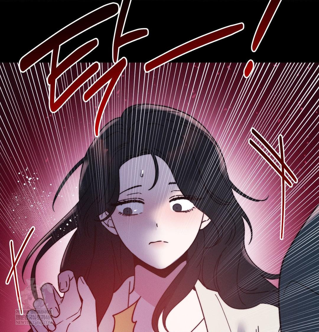 18+ Happily Forever After Raw Chapter 19 page 91