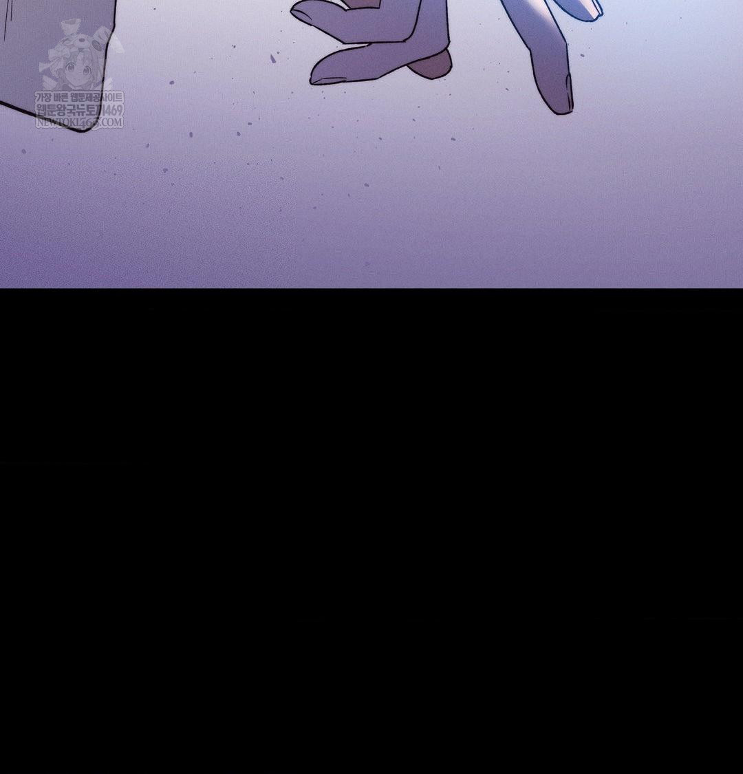 18+ Happily Forever After Raw Chapter 19 page 95