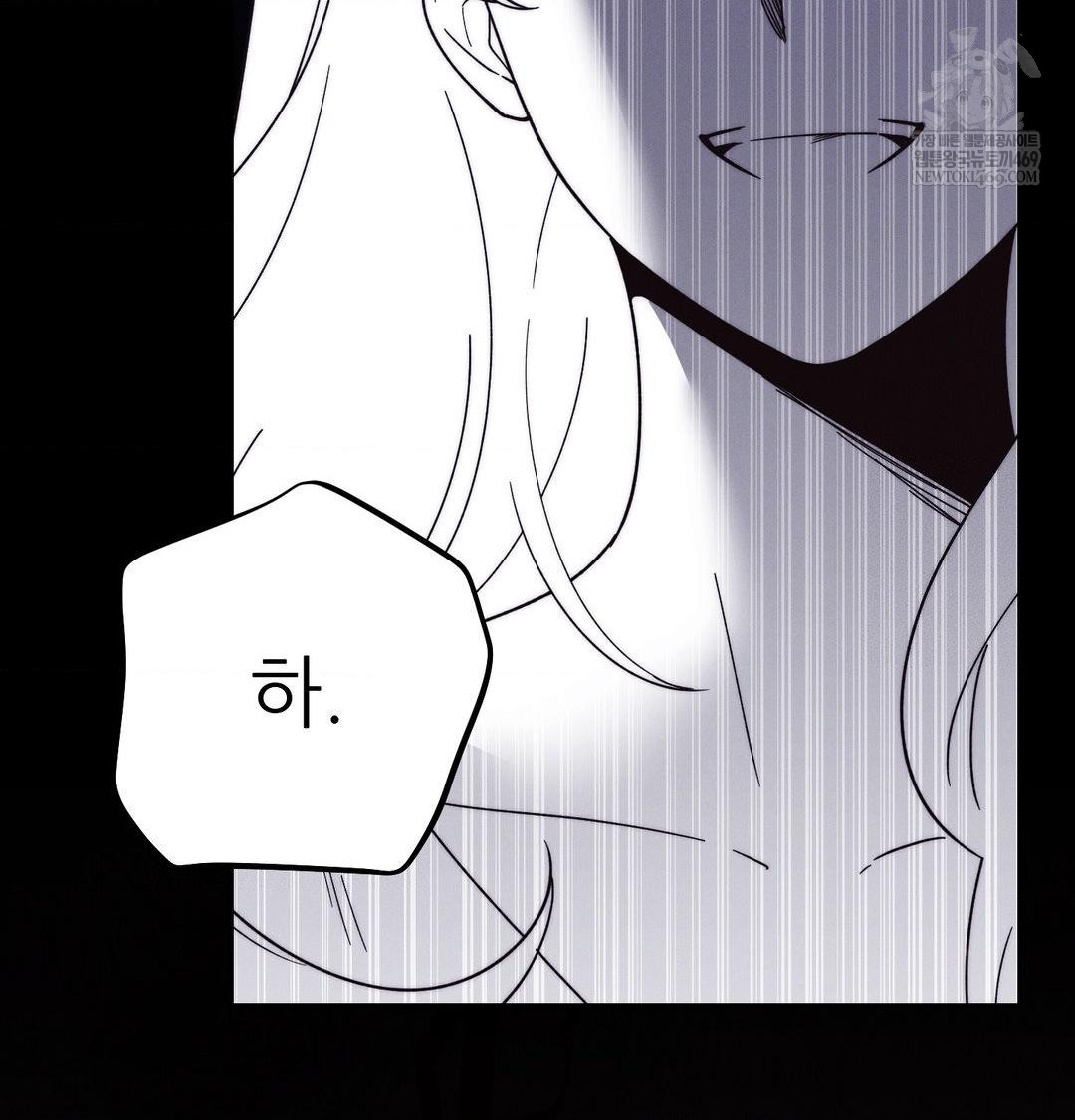 18+ Happily Forever After Raw Chapter 19 page 102