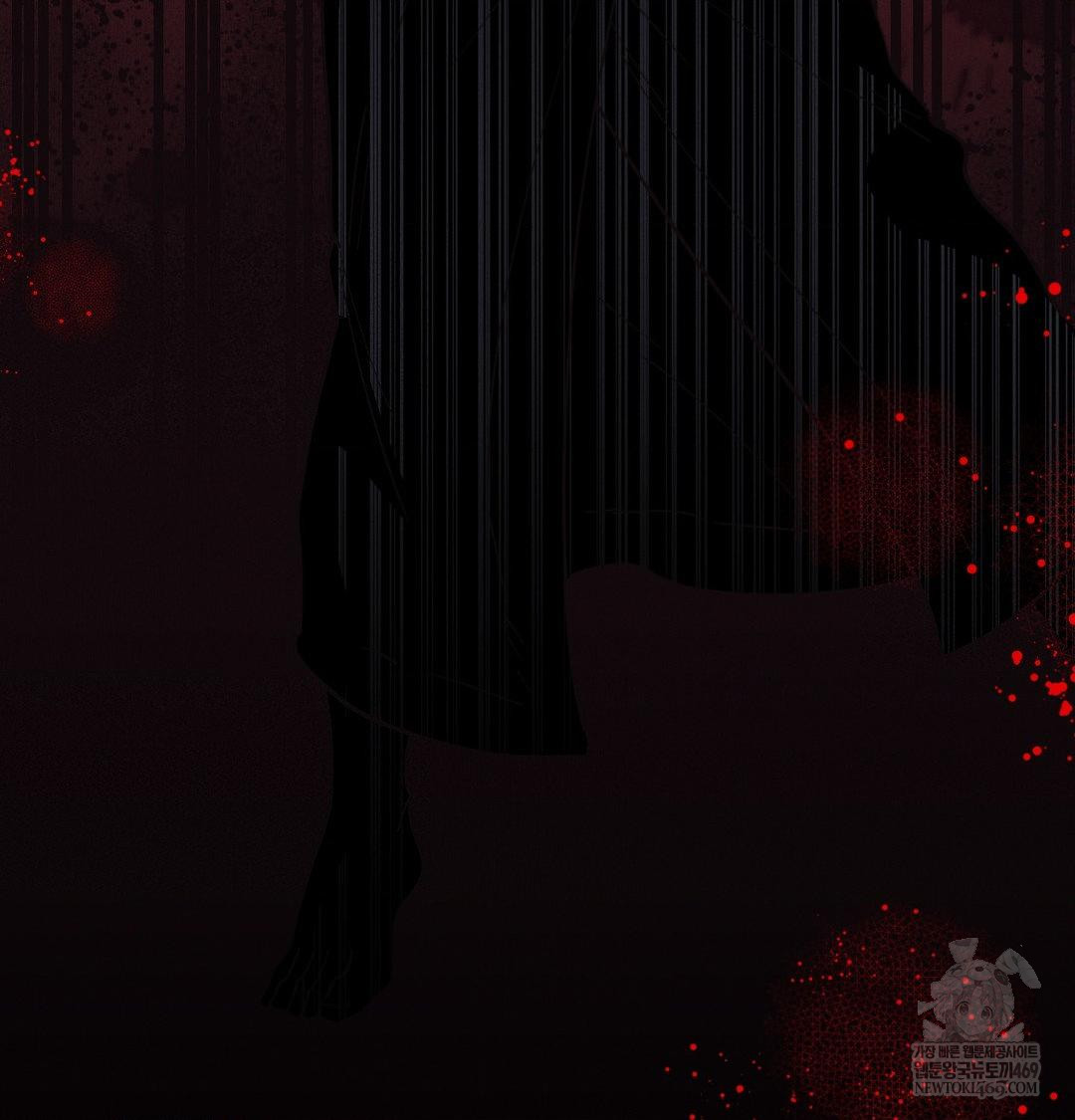 18+ Happily Forever After Raw Chapter 19 page 111