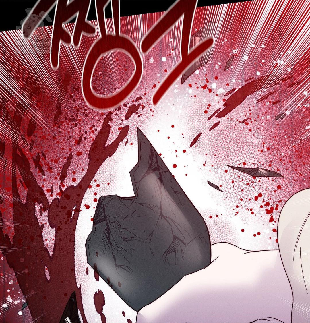 18+ Happily Forever After Raw Chapter 19 page 113